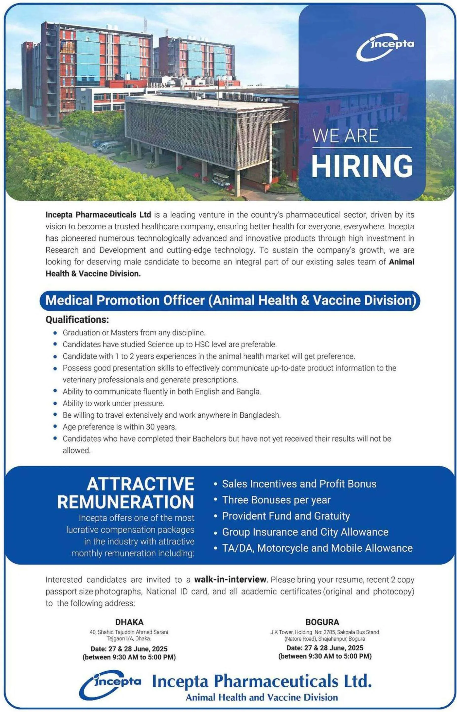 Incepta Pharma Job Circular 2025। চাকরির বিজ্ঞপ্তি ২০২৫। ২